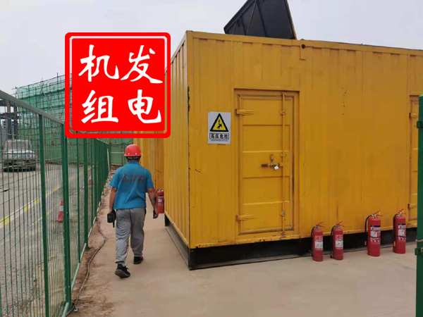 盐亭出租发电机常规保养内容