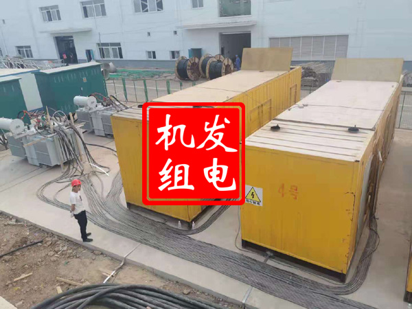 盐亭发电机租赁必备常识