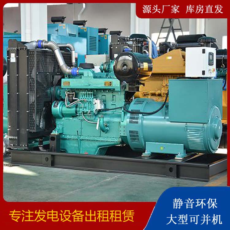 盐亭出租发电车