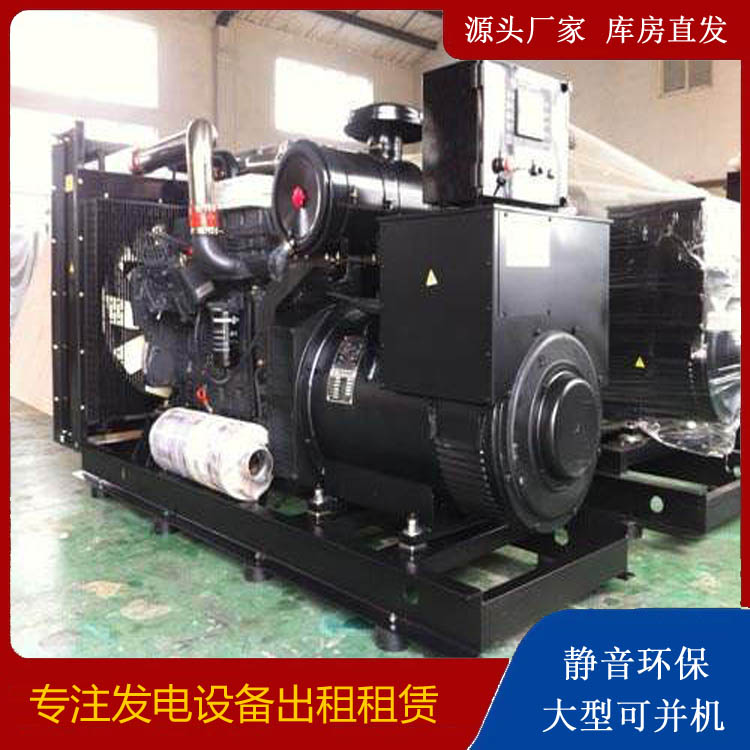 盐亭出租发电机 为您讲解发电机的工作原理