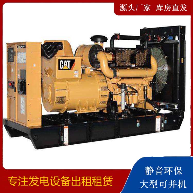 盐亭租赁发电机 柴油发电机组运行前检查哪些重要部件