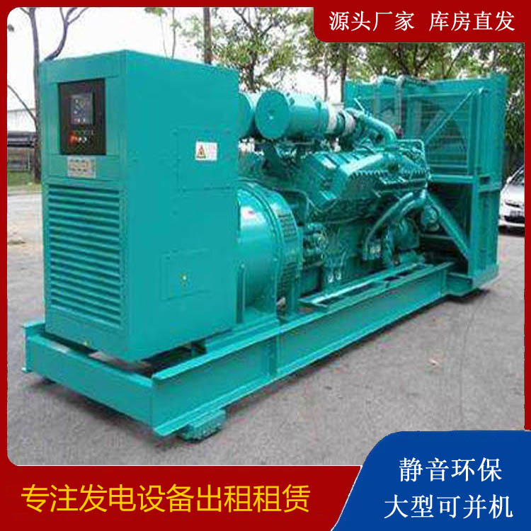 盐亭发电车出租 柴油发电机的日常应用注意事项