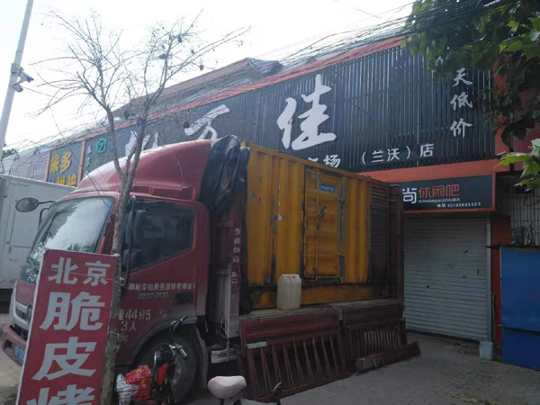 盐亭发电机出租-柴油发电机组散热器如何检查与维护