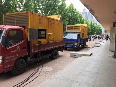 盐亭是否需要给柴油发电机安装保护装置
