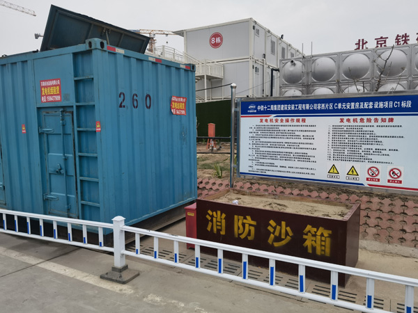 盐亭发电机租赁-电缆长度过长会对 100KW 发电机造成哪些影响？