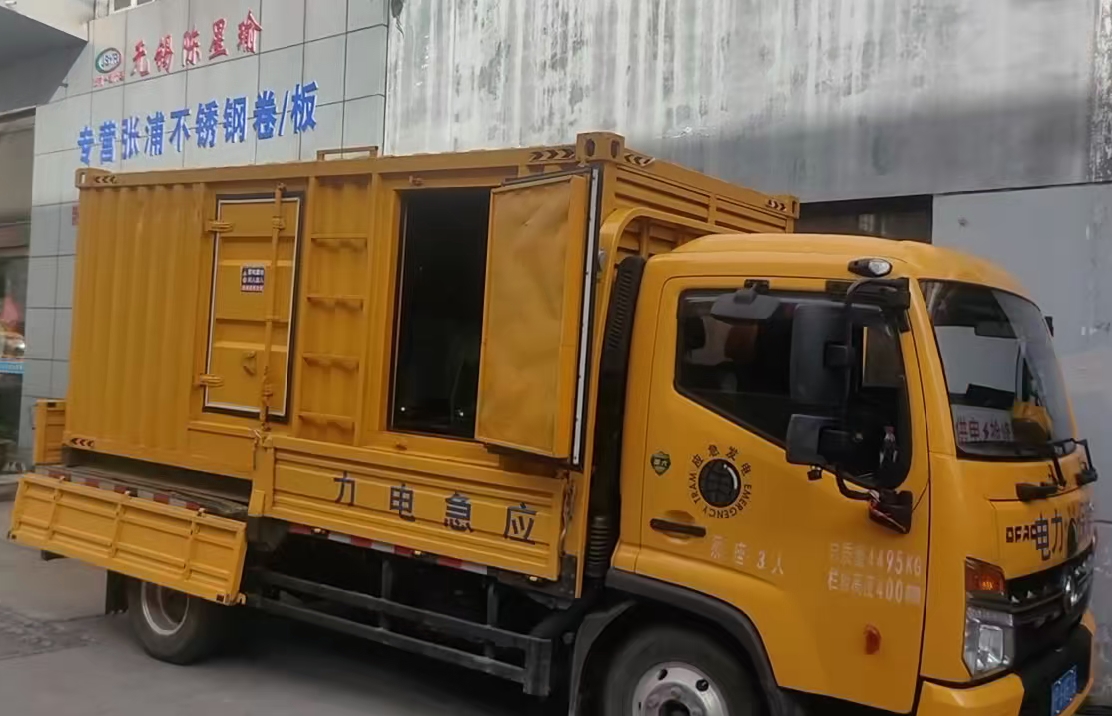 盐亭安装和使用柴油发电机组需要注意哪些事项？