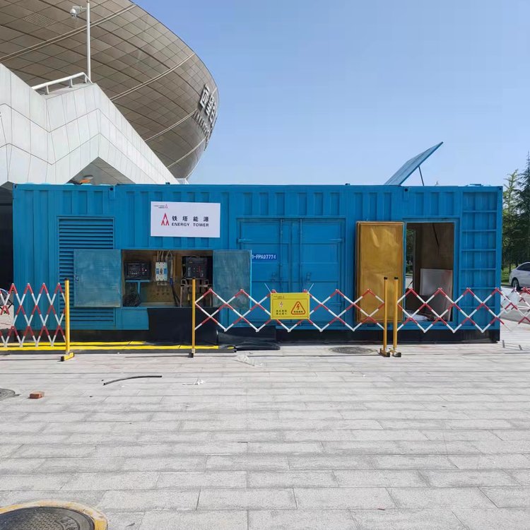 盐亭如何确保发电机组和变压器的接地系统安全可靠？